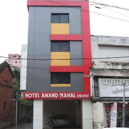 Anand Mahal Hotel Nagpur Extérieur photo