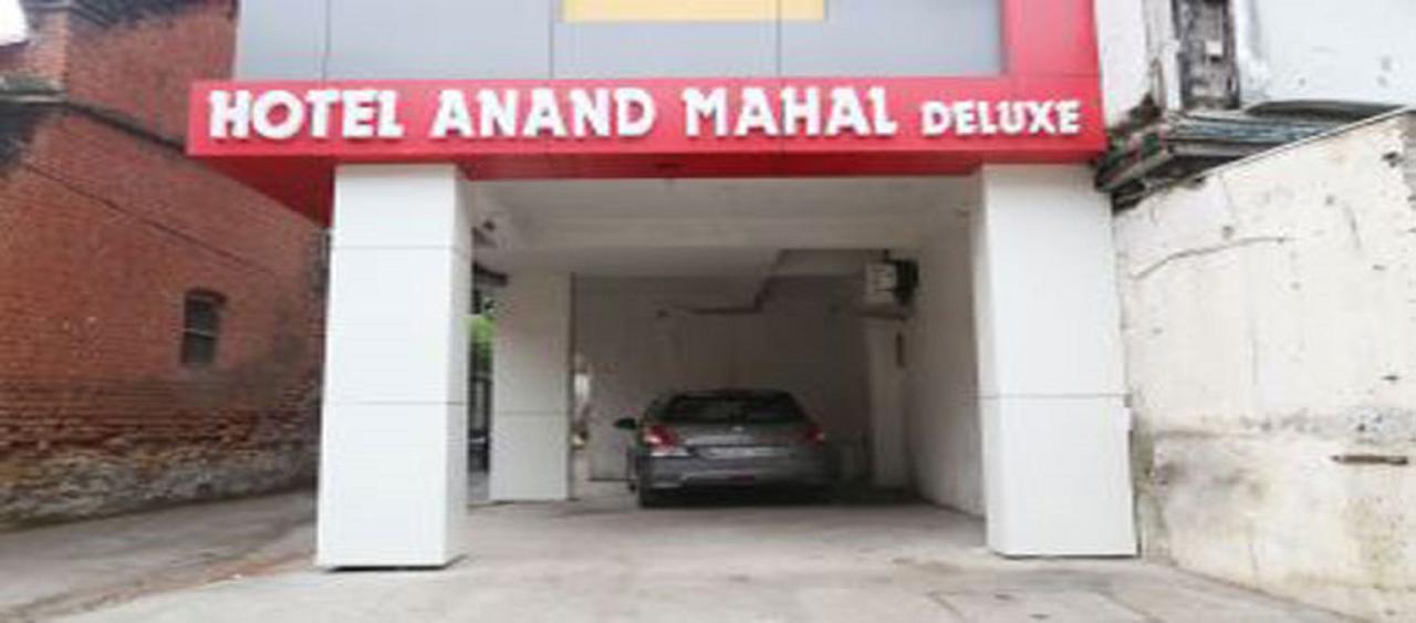 Anand Mahal Hotel Nagpur Extérieur photo